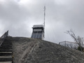 Mt Frankland Fire-Lookout Station